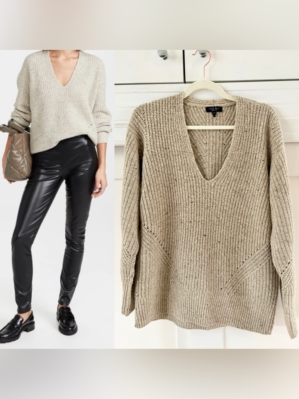 rag & bone Donegal Recycled Wool V-Neck Sweater in Oatmeal – Size S